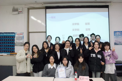 微信图片_20240929015924.png