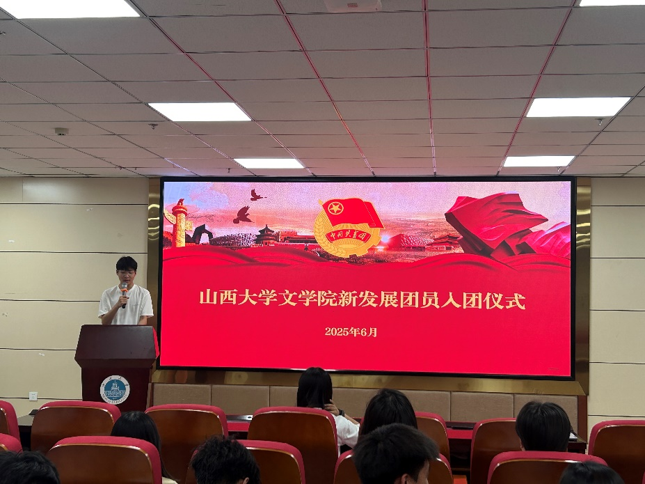 微信图片_20250702201025.png