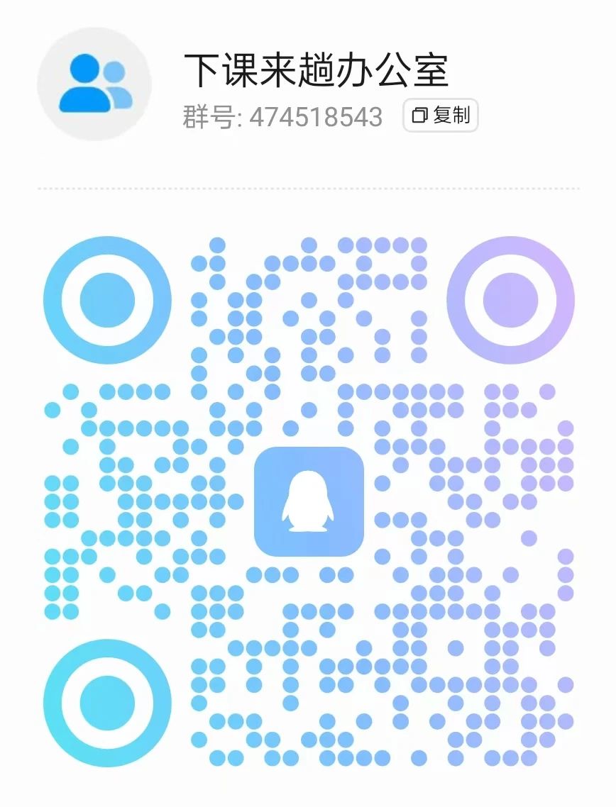 微信图片_20240929015123.jpg
