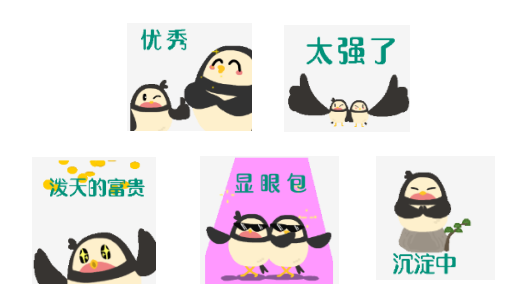 微信图片_20240928181558.png