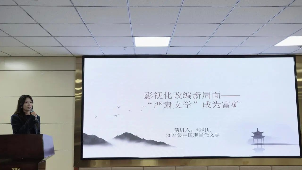 微信图片_20241103205044.jpg