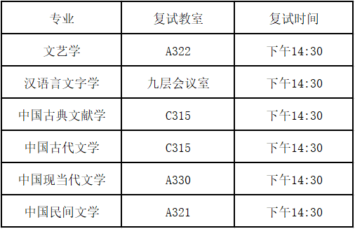 614c4f2b1f21418aafcedd8e8f66b574.png 614c4f2b1f21418aafcedd8e8f66b574.png