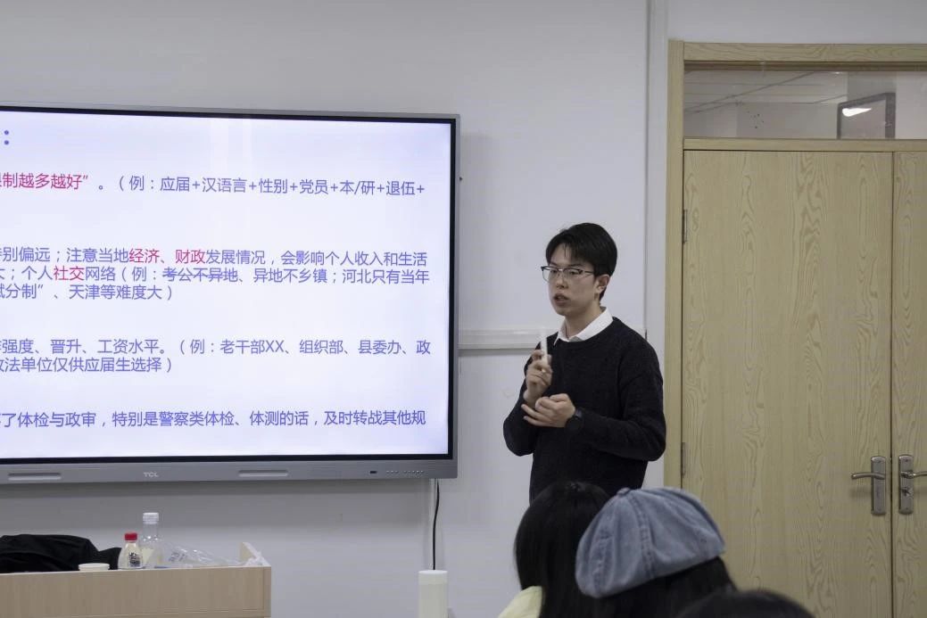 微信图片_20250210164954.jpg