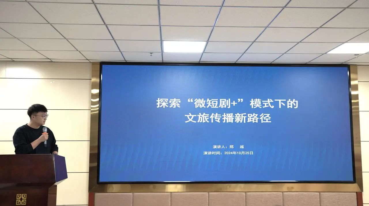微信图片_20241103205036.jpg