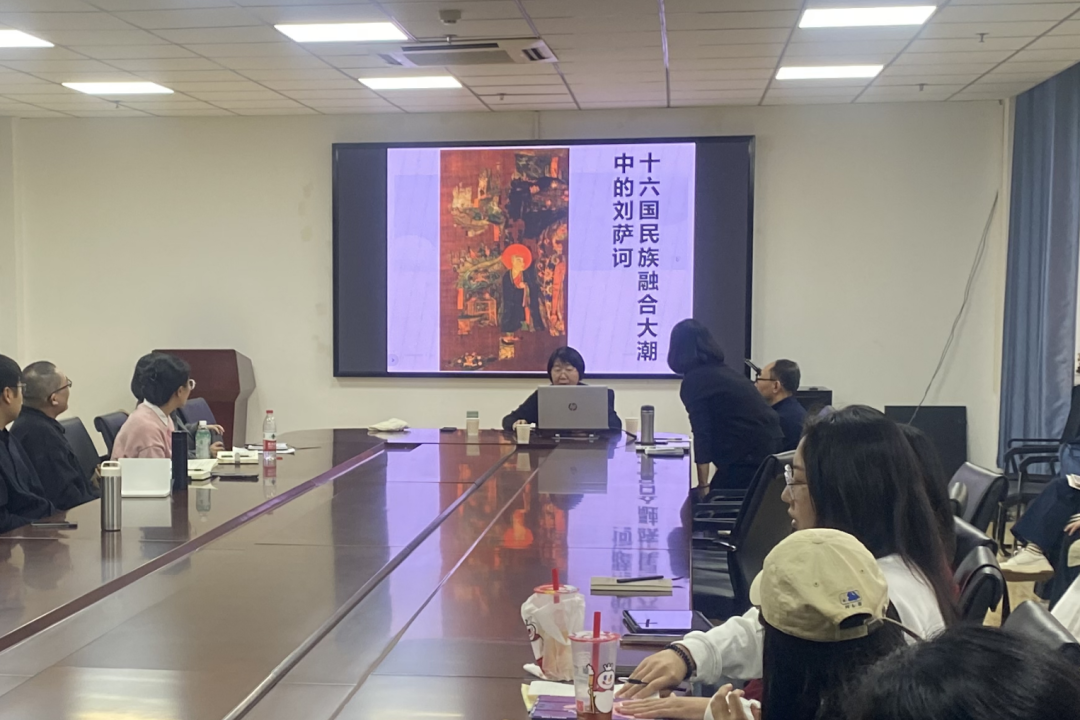 微信图片_20250321145556.png