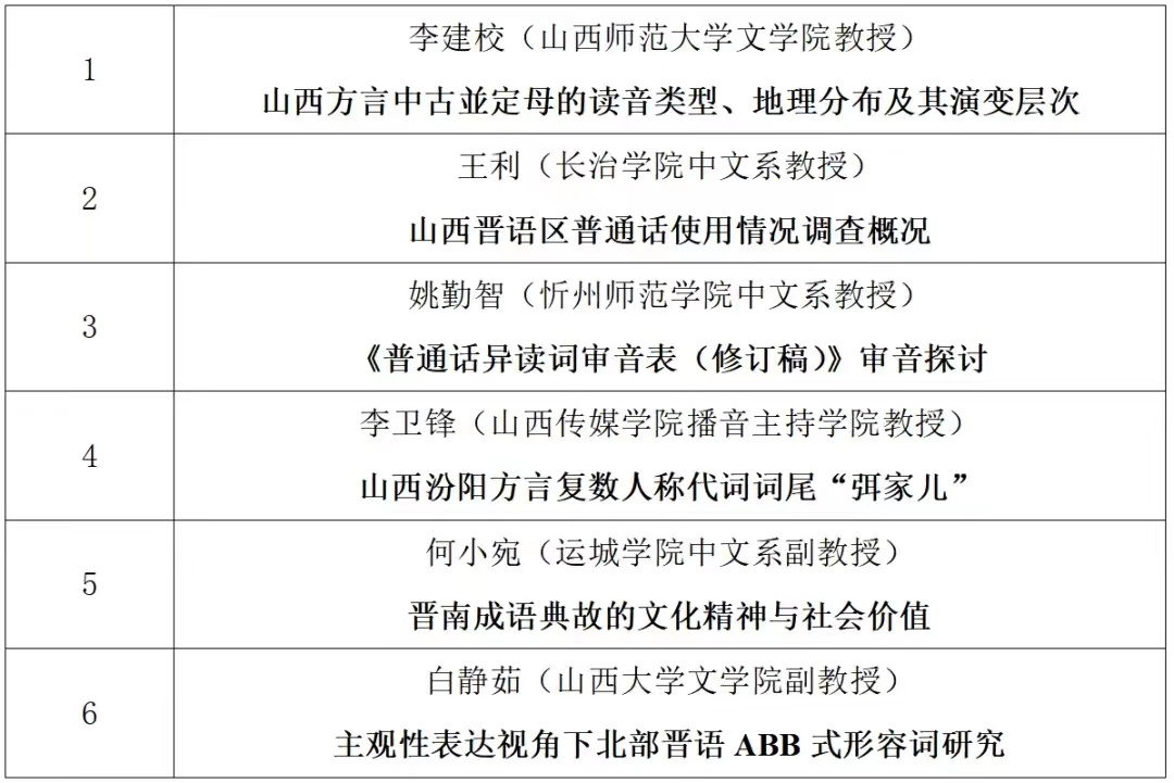 43fa994bb459495fa03df0cbfb18ebfc.jpg 微信图片_20240105134919.jpg