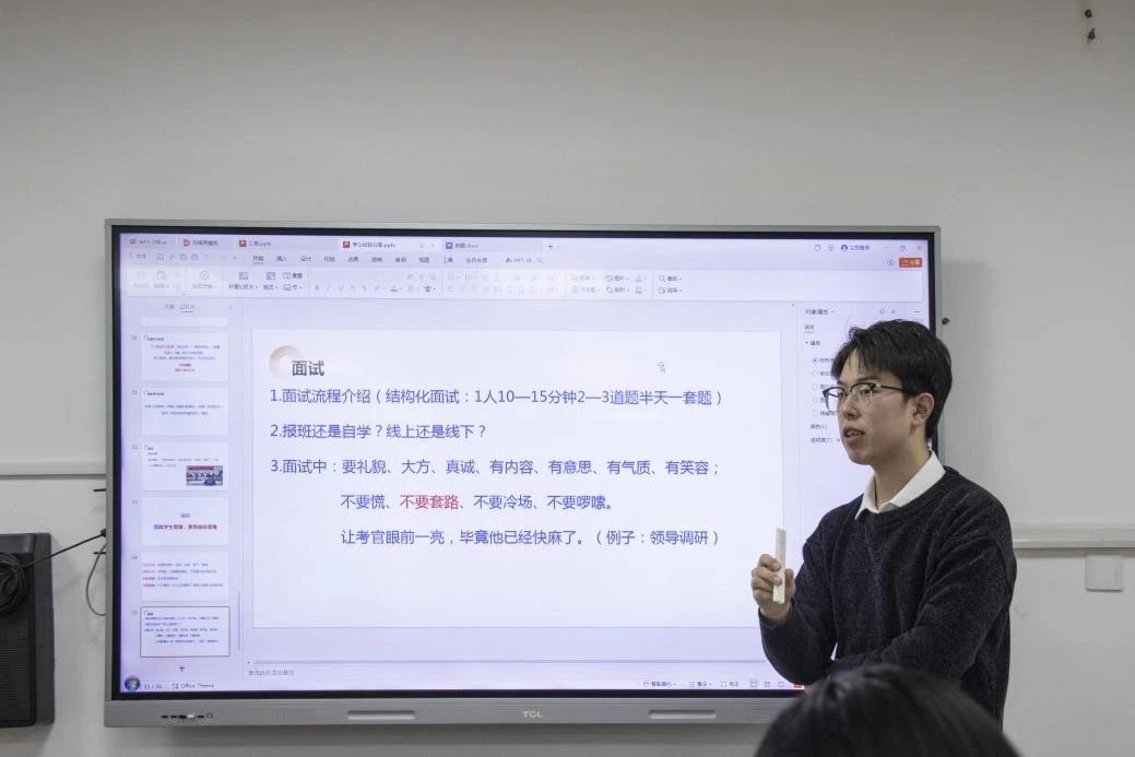 微信图片_20250210164957.jpg
