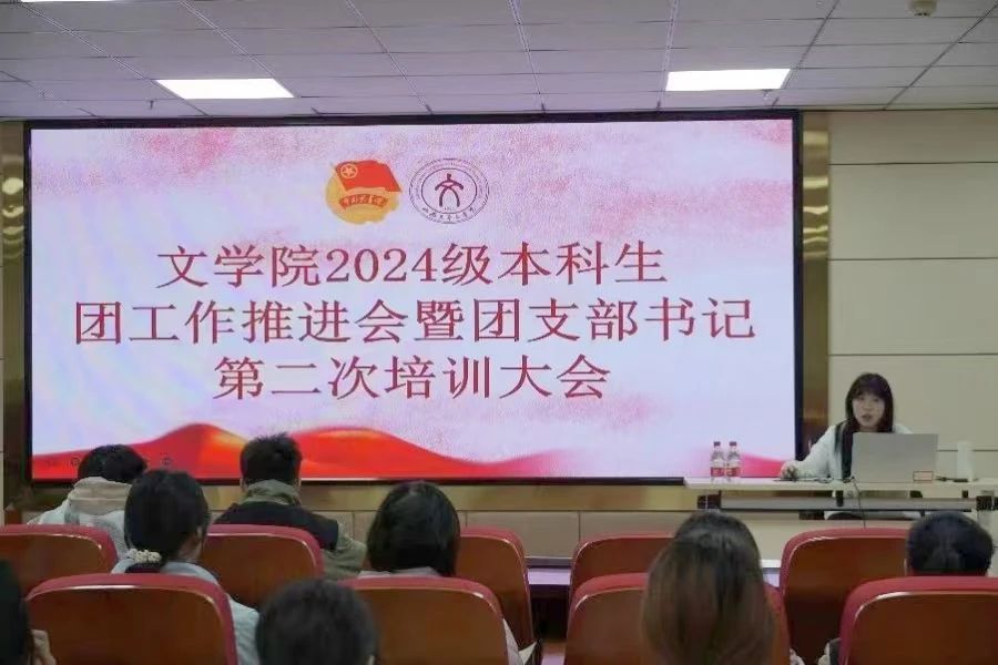微信图片_20241214201610.jpg