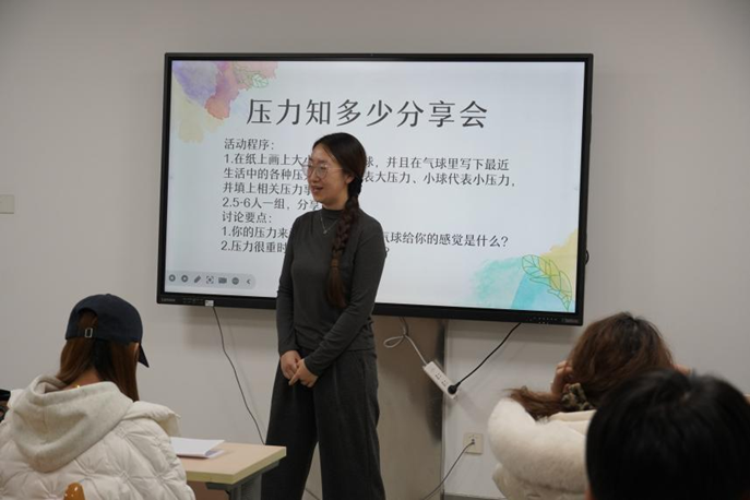 微信图片_20250210193843.png