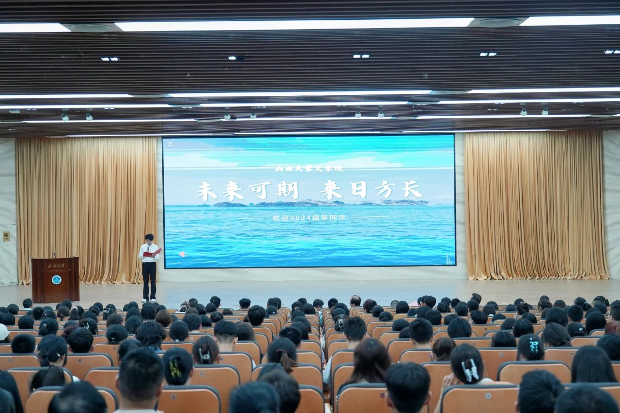 微信图片_20240928152636.jpg