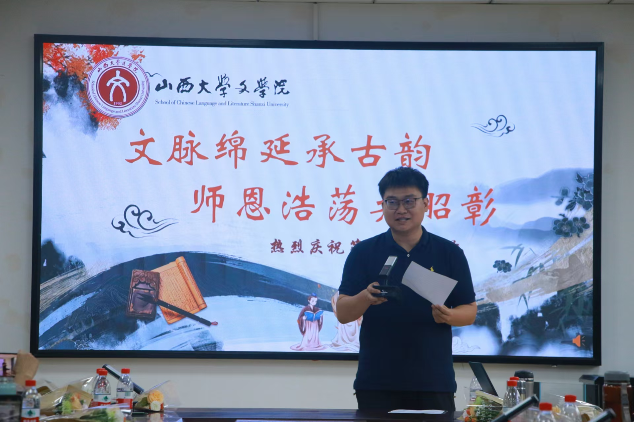 微信图片_20250321155632.png