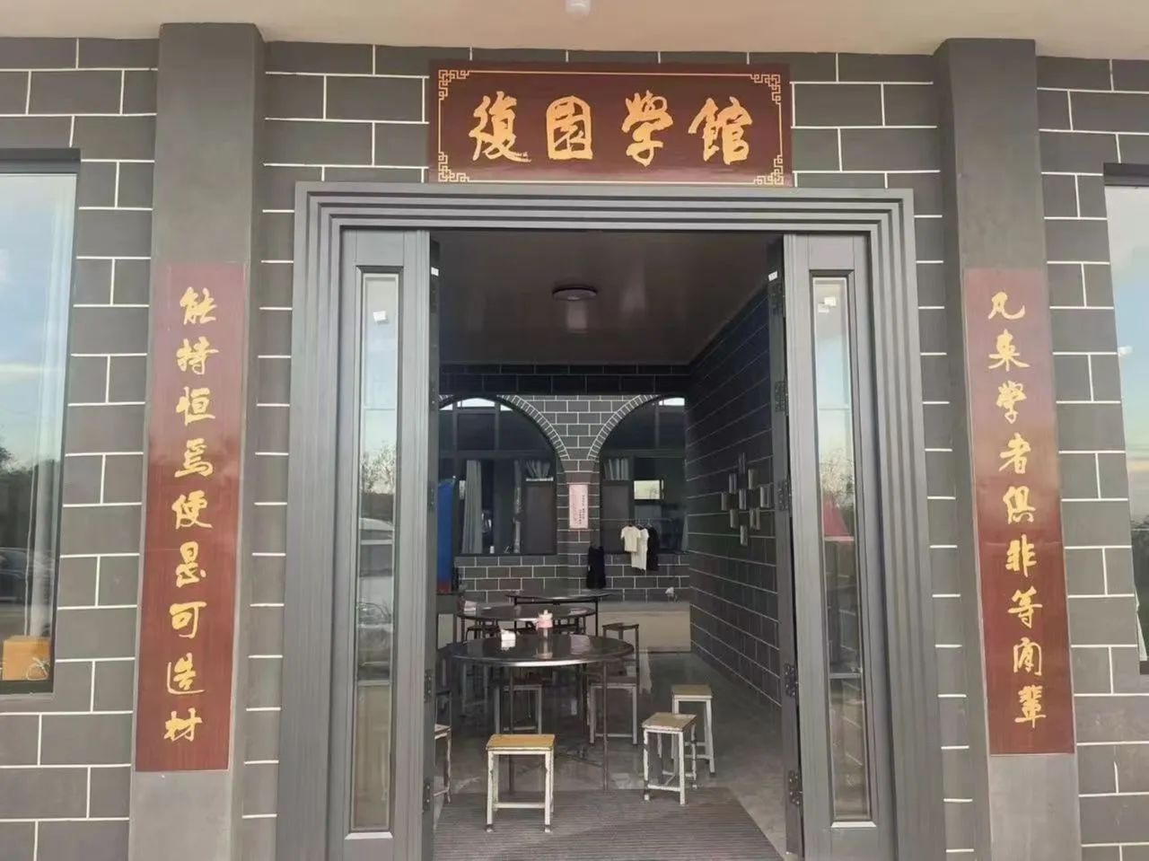 微信图片_20250210205513.jpg