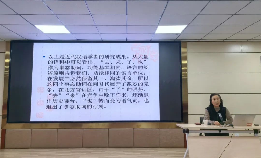微信图片_20250208220046.jpg