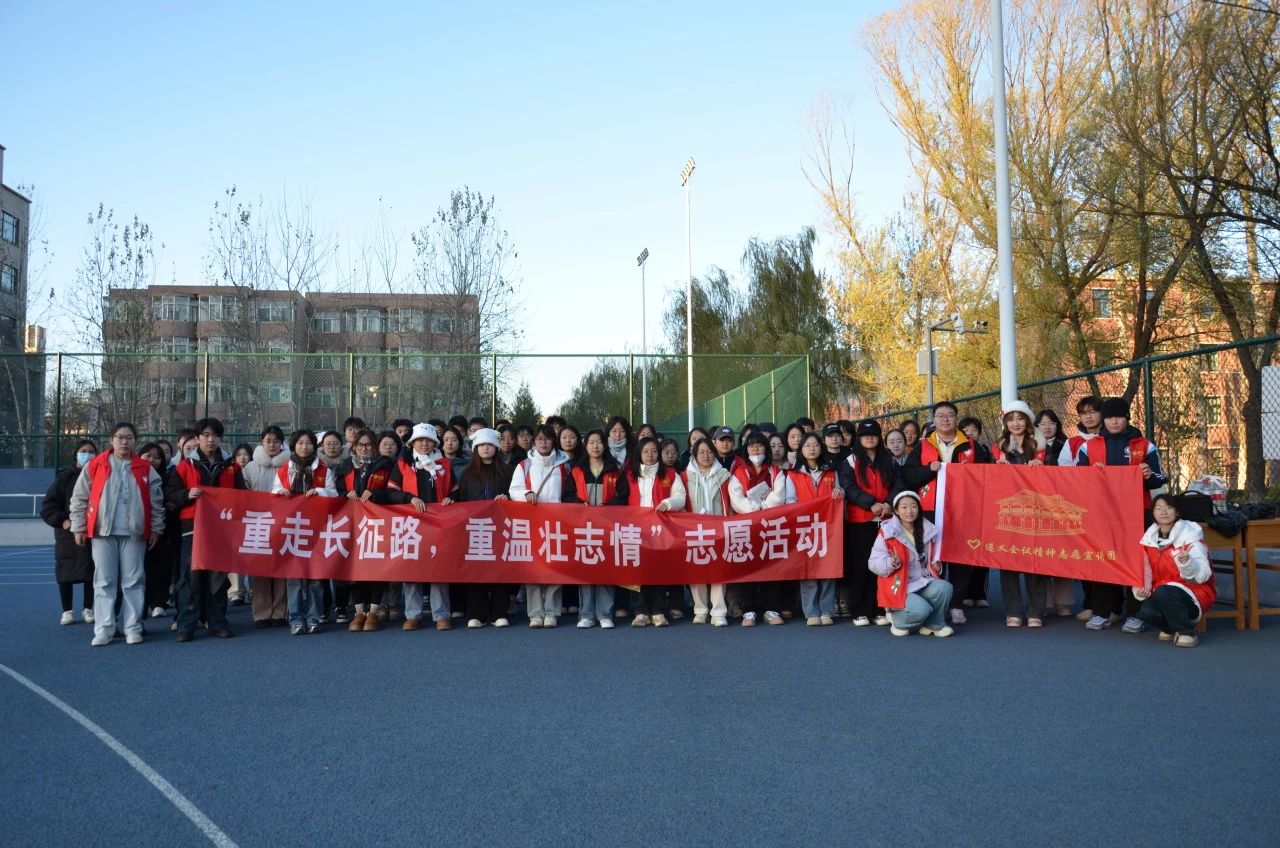 微信图片_20241209211825.jpg