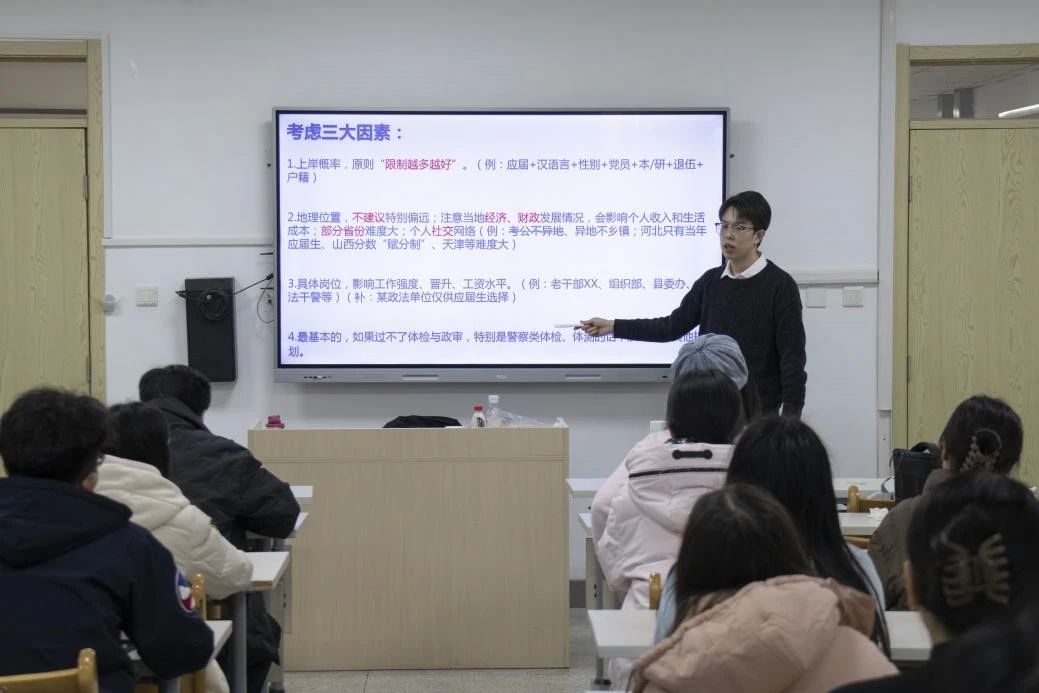 微信图片_20250210164950.jpg