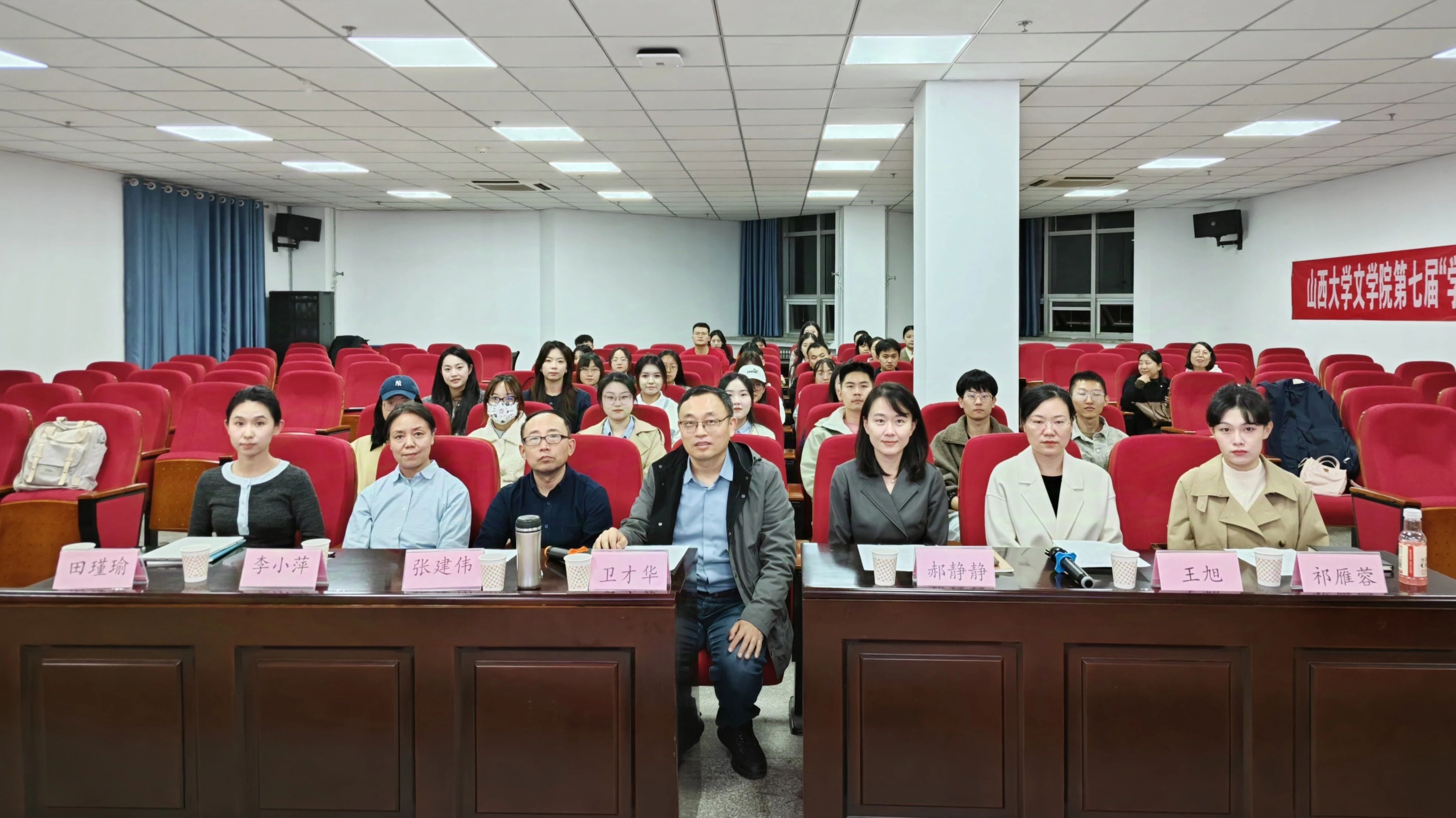 微信图片_20241103204415.jpg