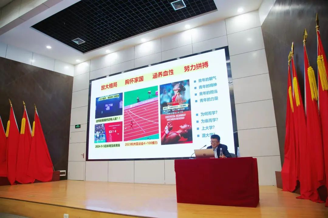 微信图片_20250312220654.jpg