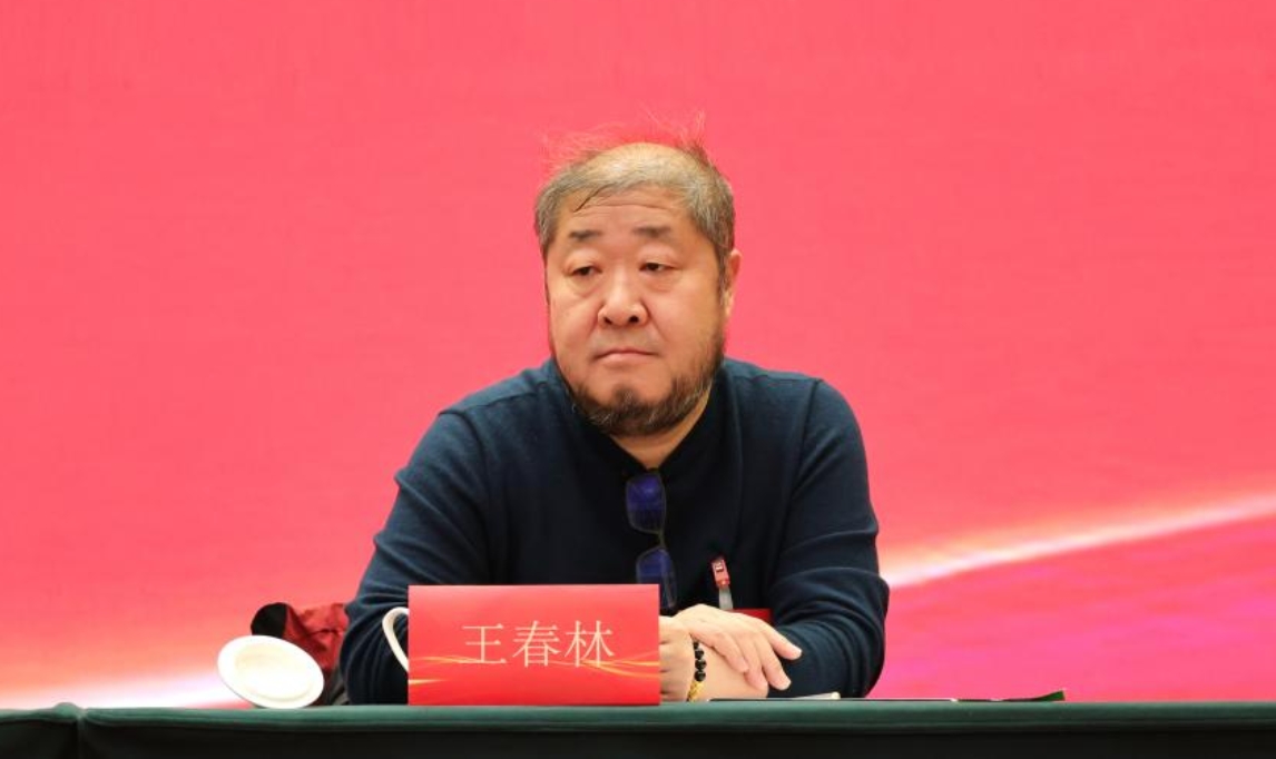 微信图片_20250301204514.jpg
