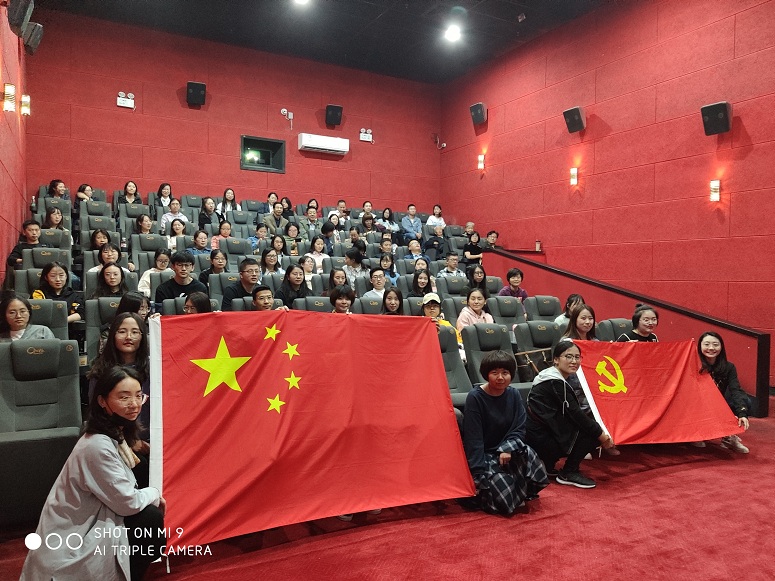 a1fc5591ea614957ab4cb54d97cdf0f4.jpg 微信图片_20191014090235.jpg