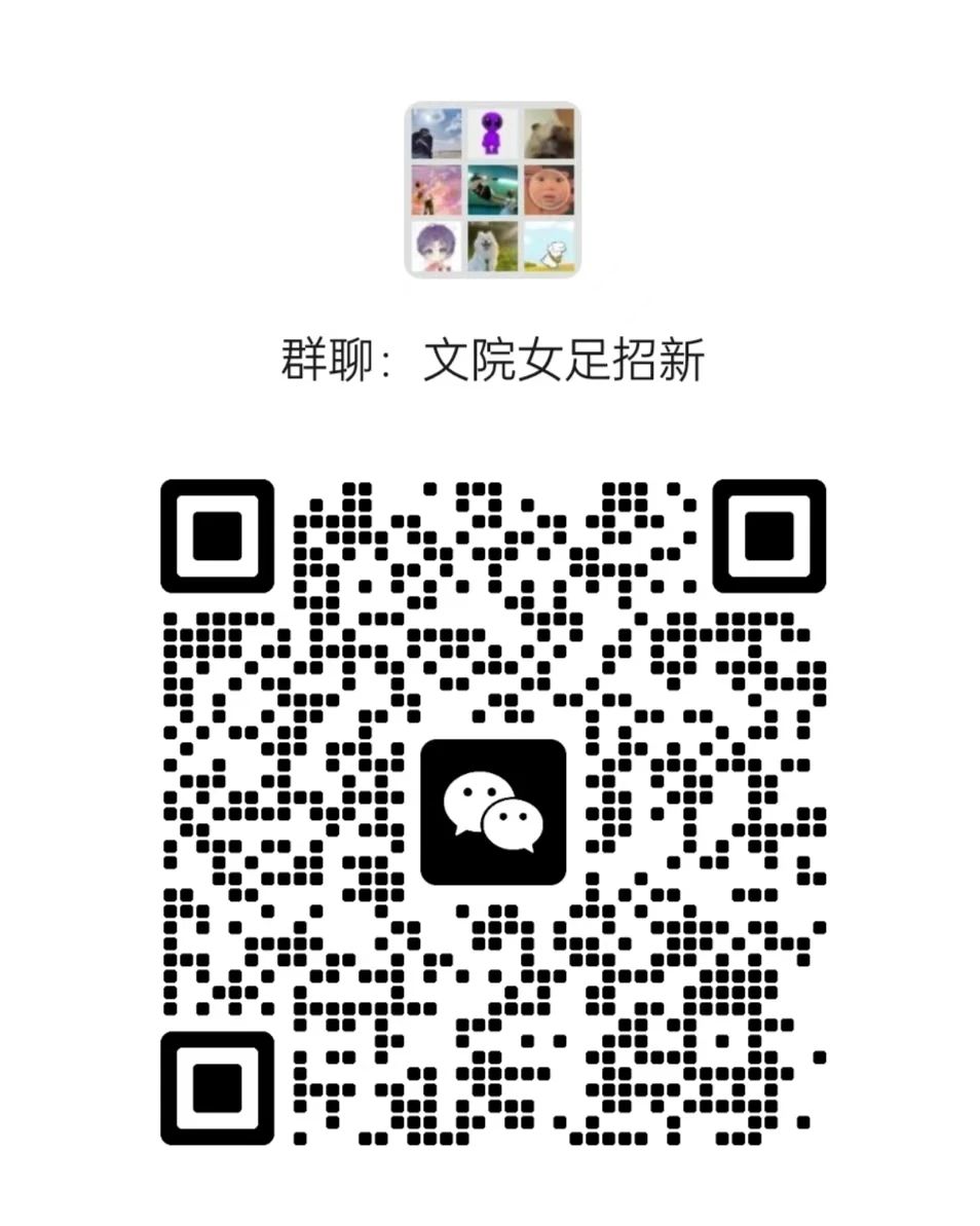 微信图片_20240929003900.jpg