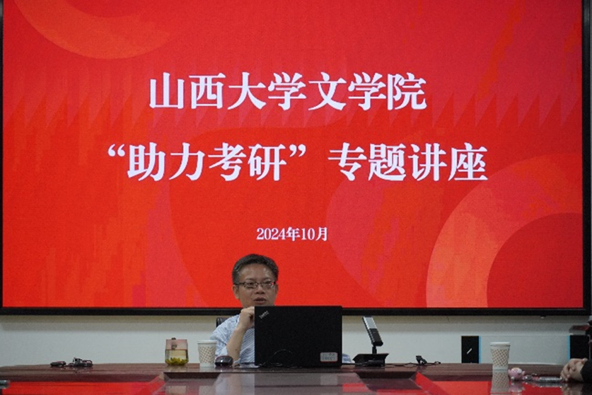 微信图片_20241015194103.png