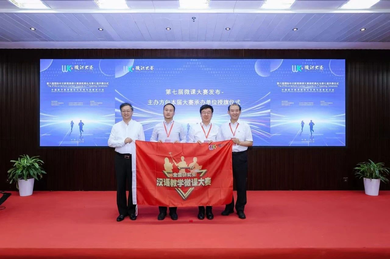 微信图片_20250321145513.jpg