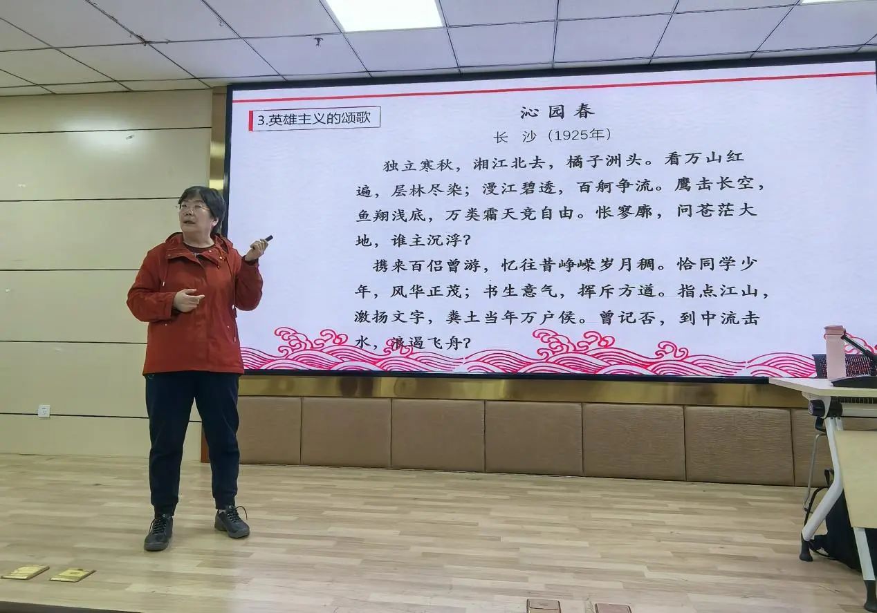 微信图片_20250428225853.jpg