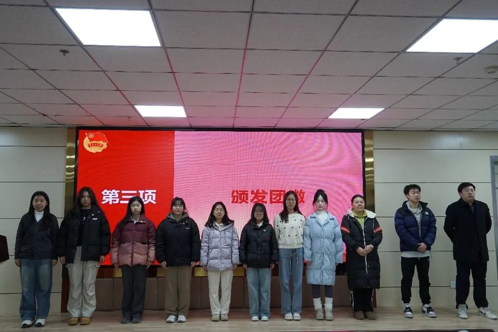 微信图片_20250208213950.jpg