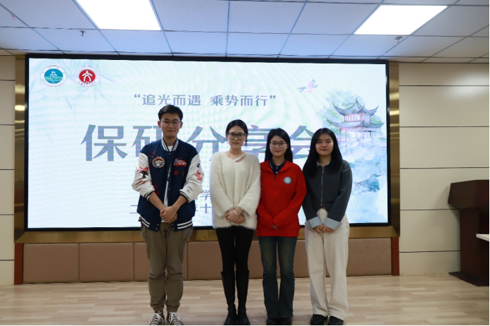 微信图片_20241120204210.png