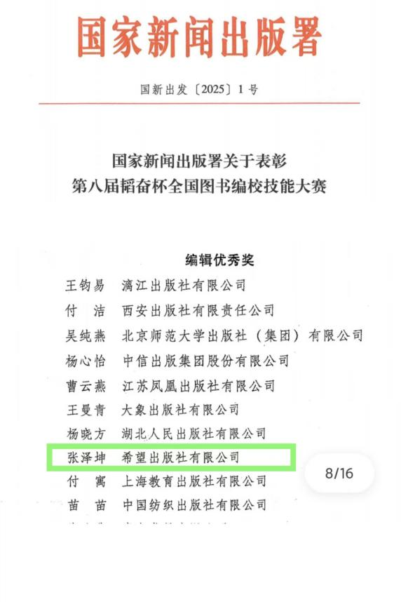 fd04d8190db168c8d398a459af0233f6.png