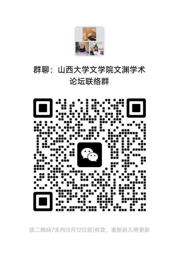 微信图片_20250321163607.png