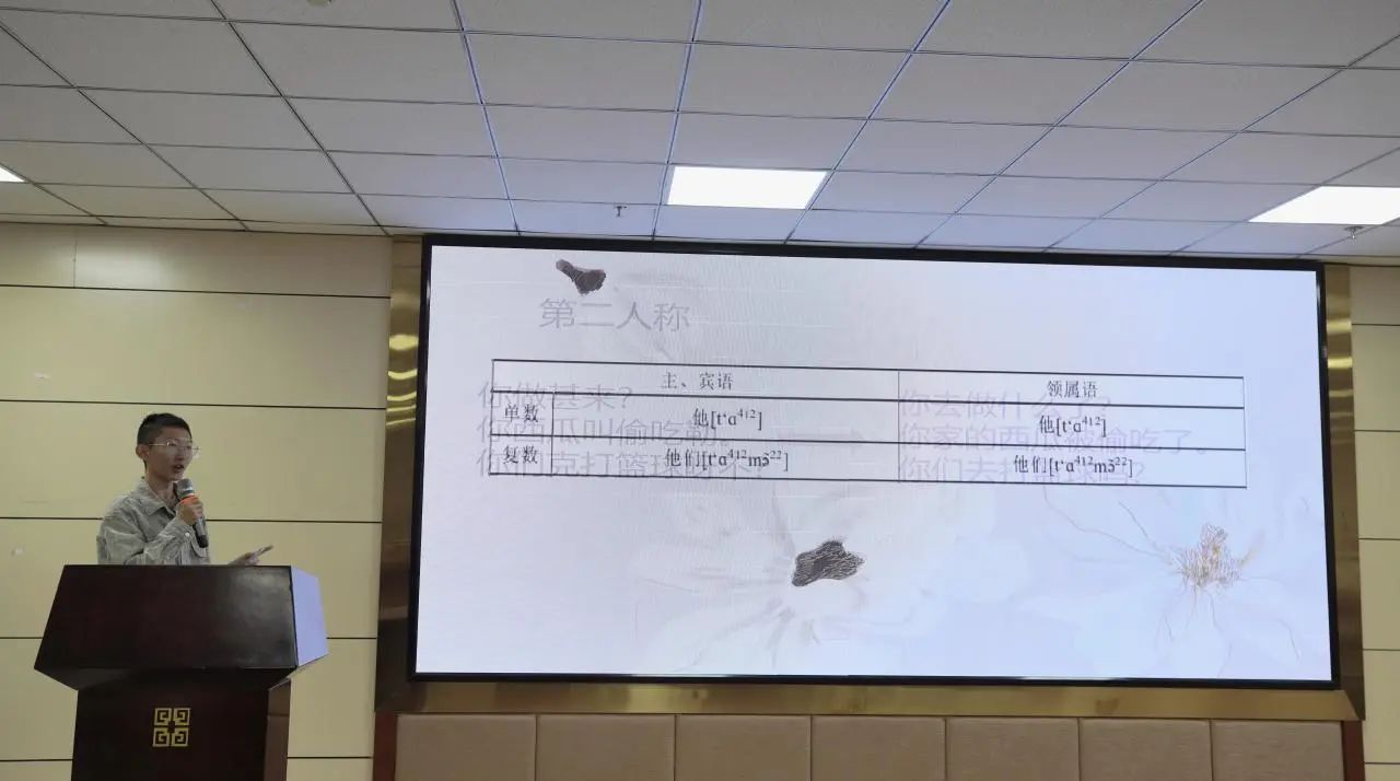 微信图片_20241103204744.jpg