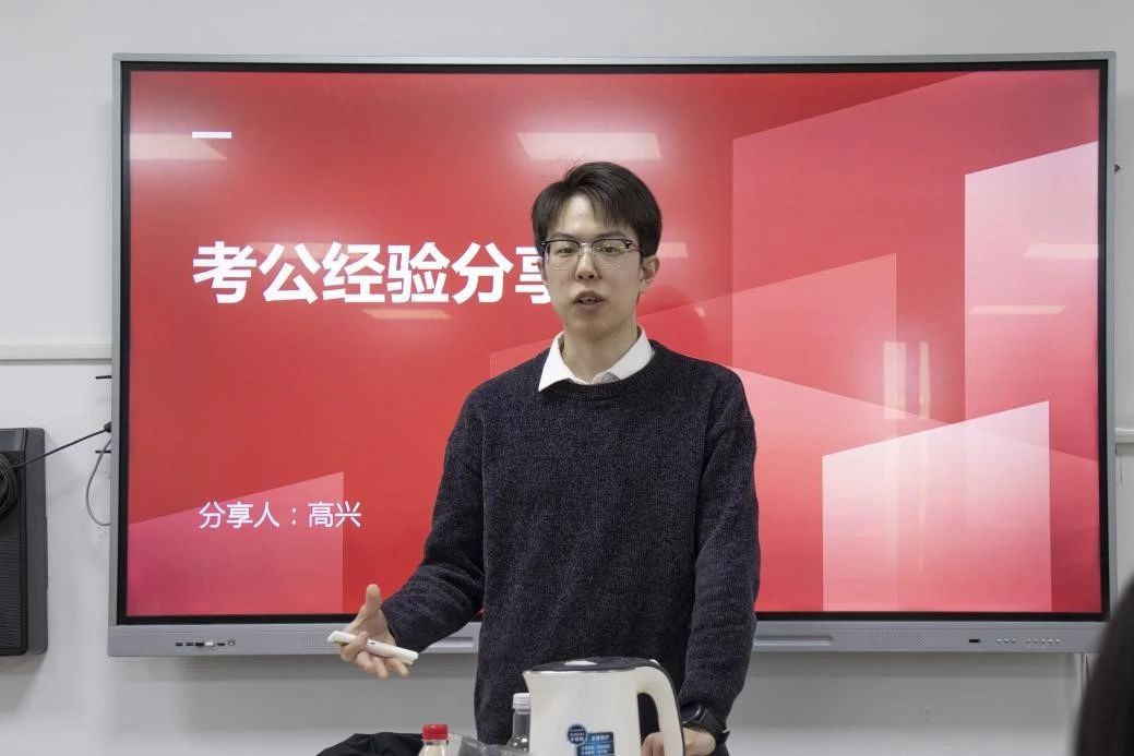 微信图片_20250210164942.jpg