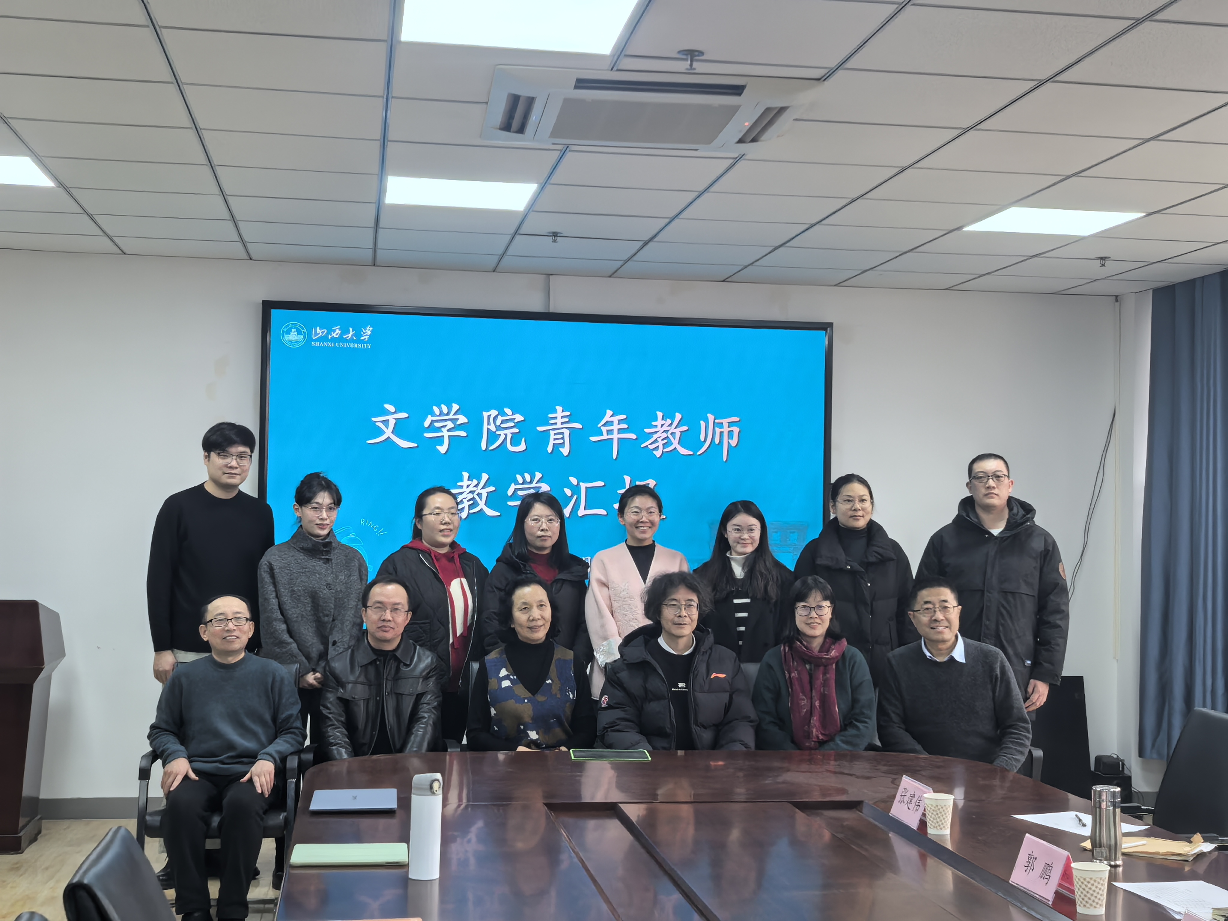 微信图片_20250222142045.jpg