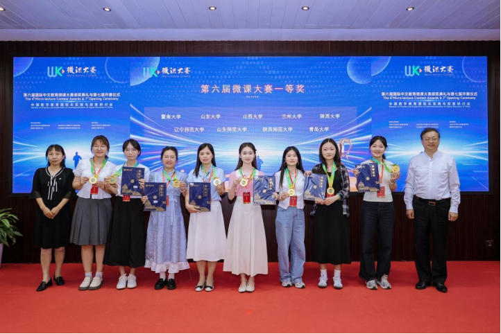 微信图片_20250321145513.jpg