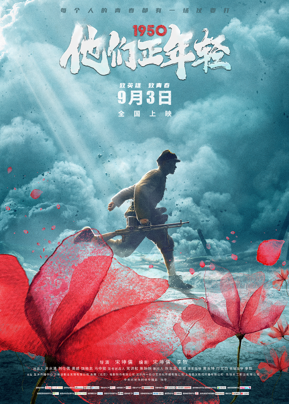 微信图片_20241002213002.png