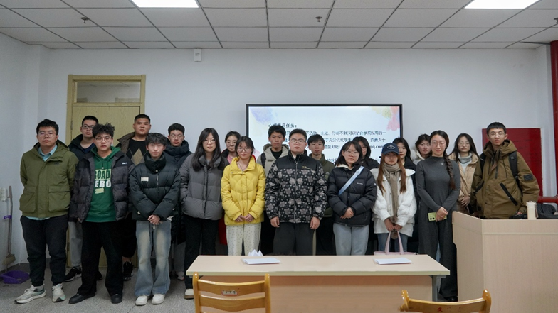 微信图片_20250210193853.png