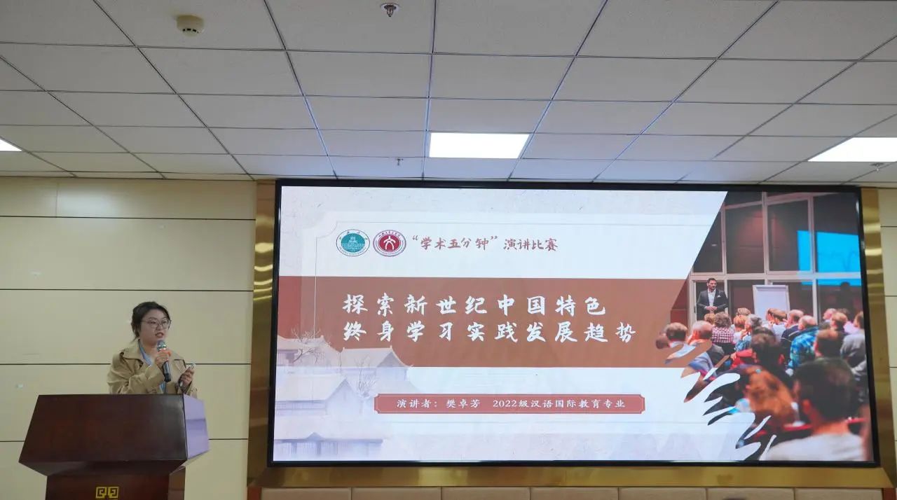 微信图片_20241103205226.jpg