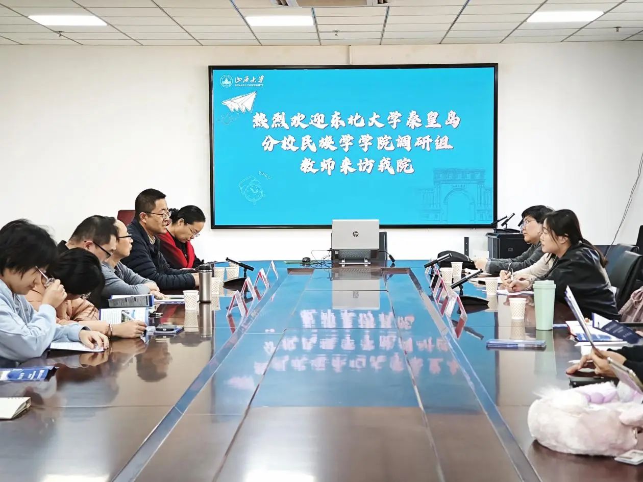 微信图片_20241210175648.jpg