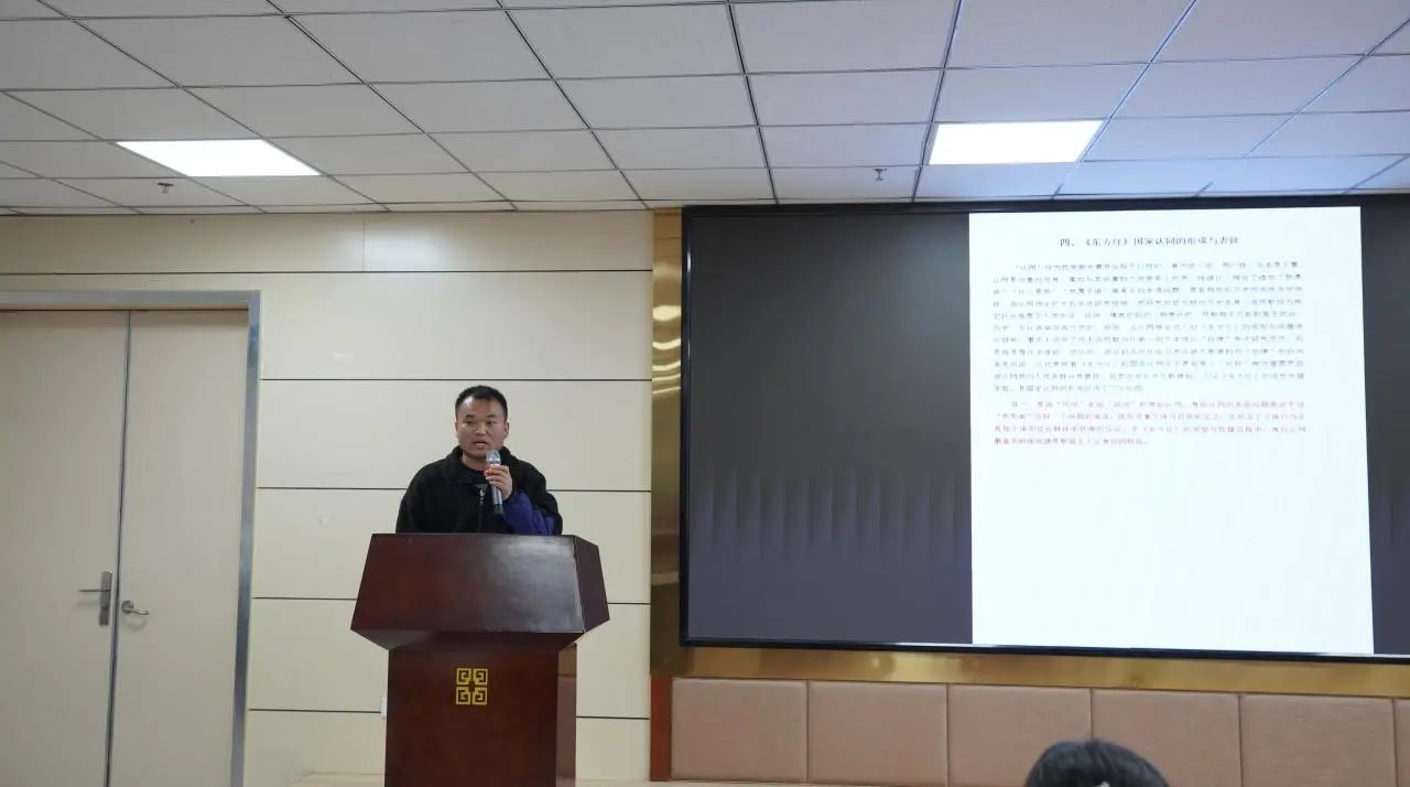 微信图片_20241103204845.jpg