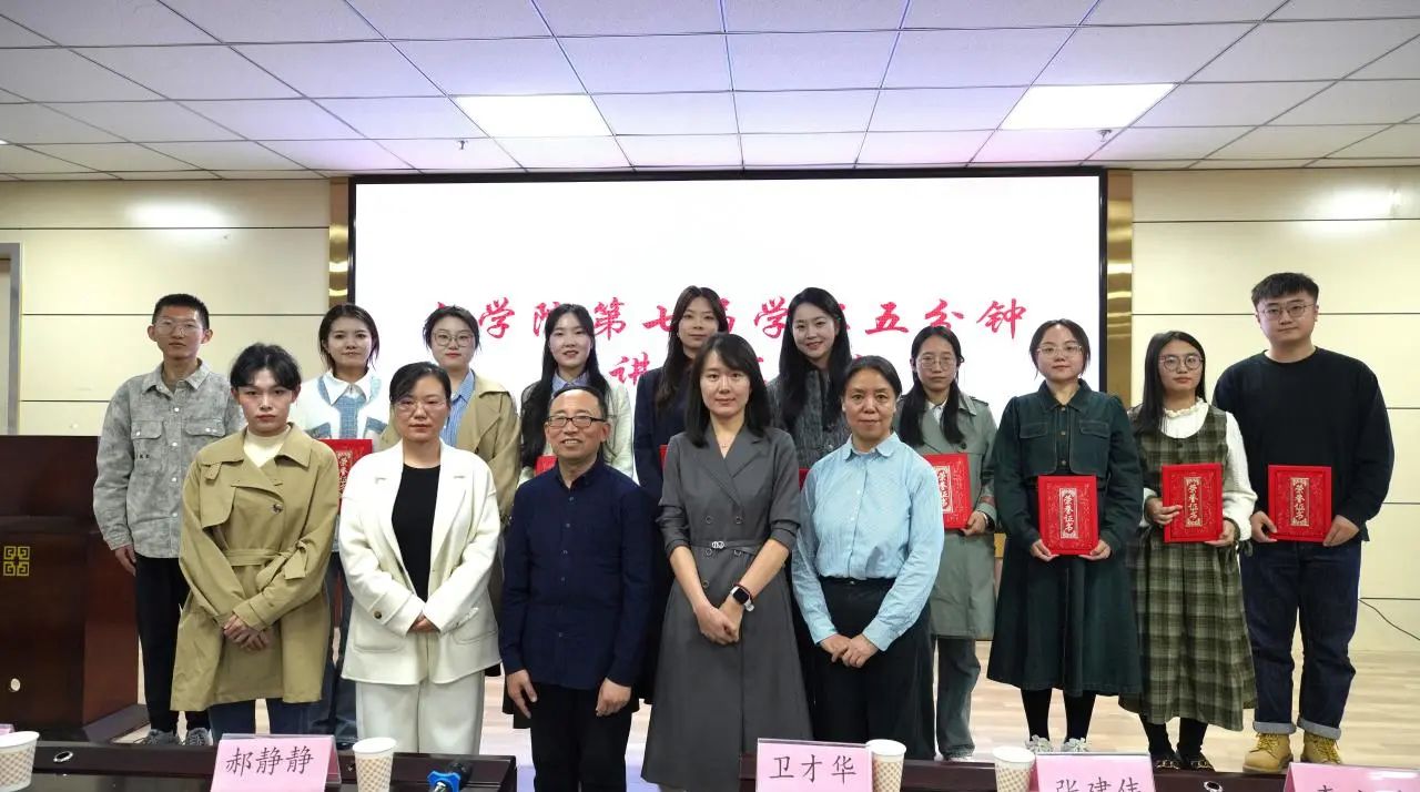 微信图片_20241103210157.jpg