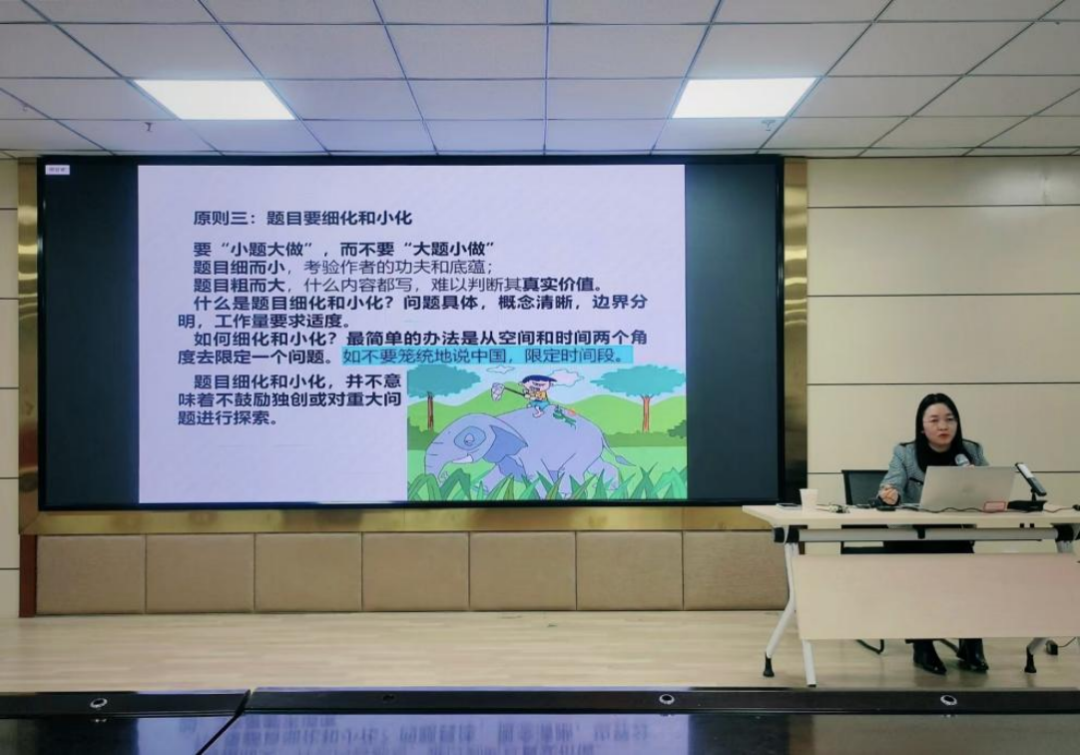 微信图片_20250428200930.png