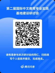 微信图片_20250321165804.png
