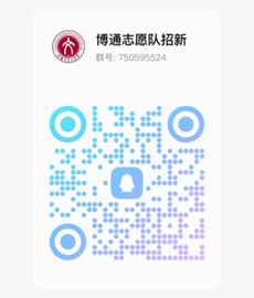 微信图片_20240929012110.png