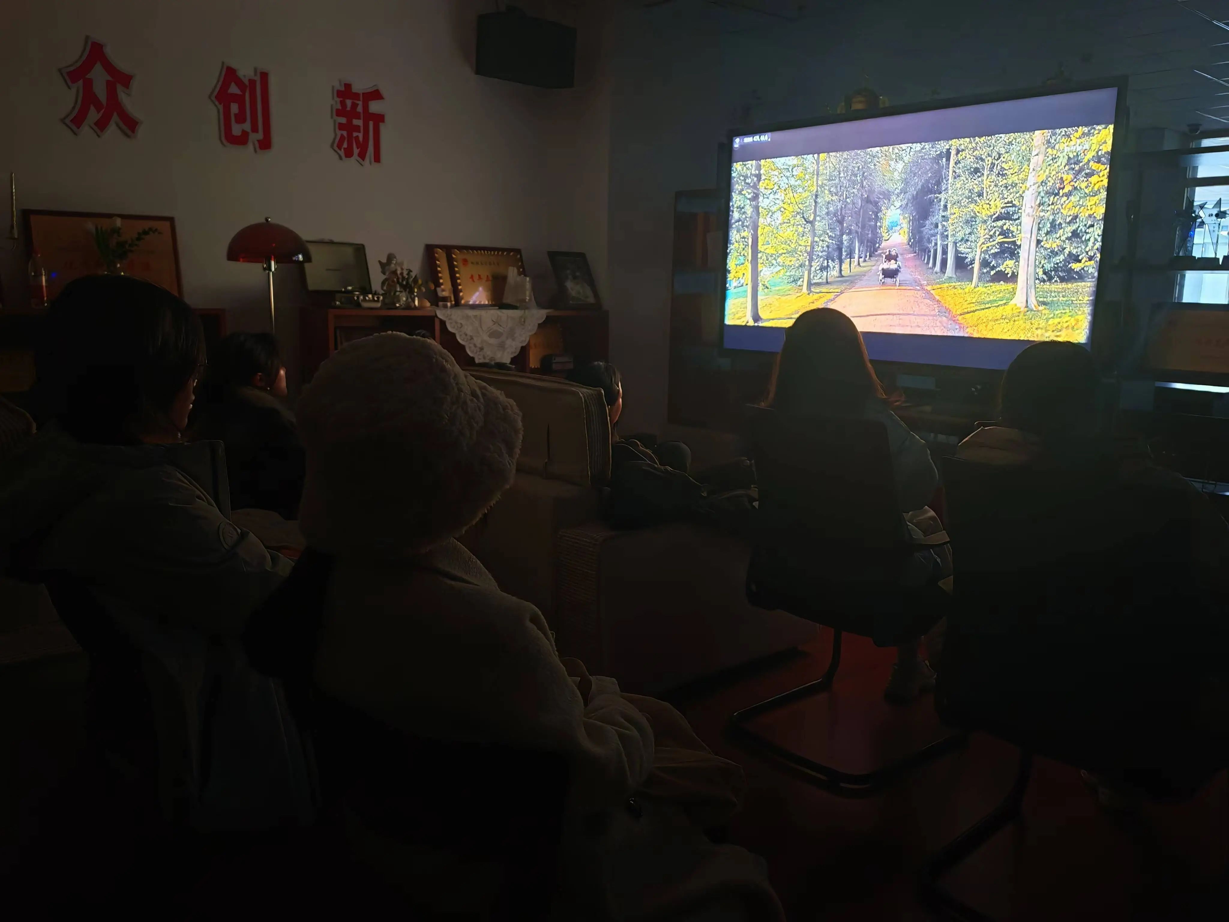 微信图片_20241214200411.jpg