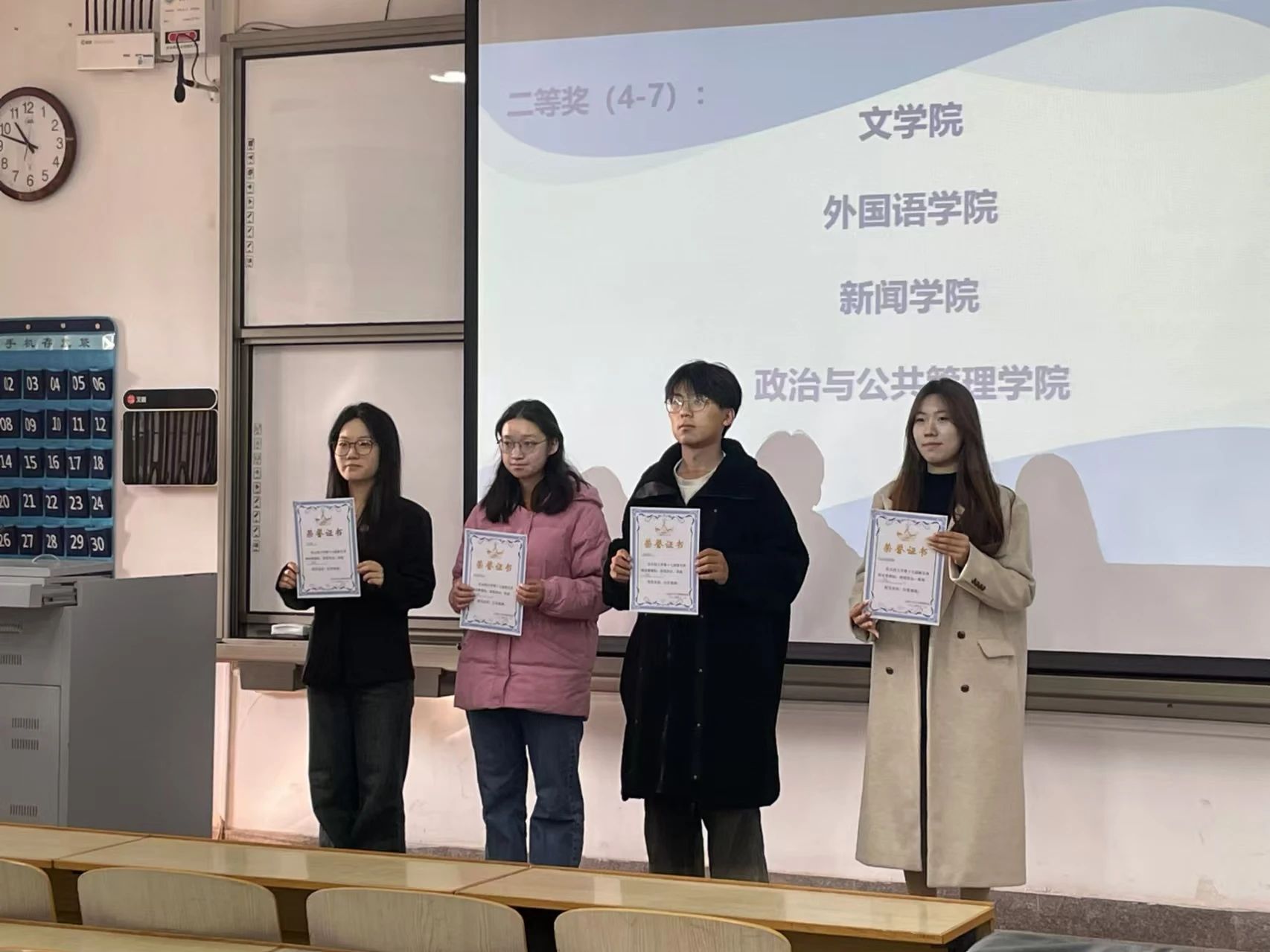 微信图片_20241210172956.jpg
