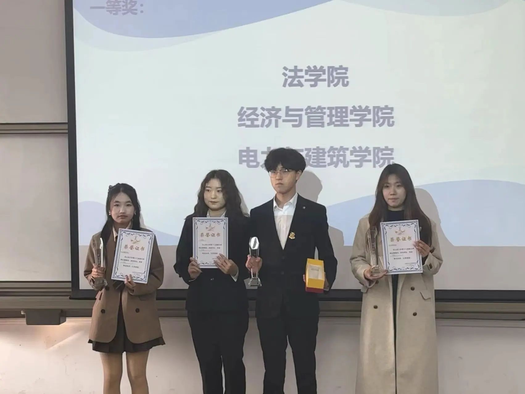微信图片_20241210172937.jpg