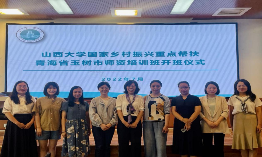 微信图片_20220716223903.png