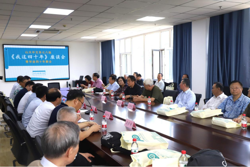 微信图片_20250320081040.png