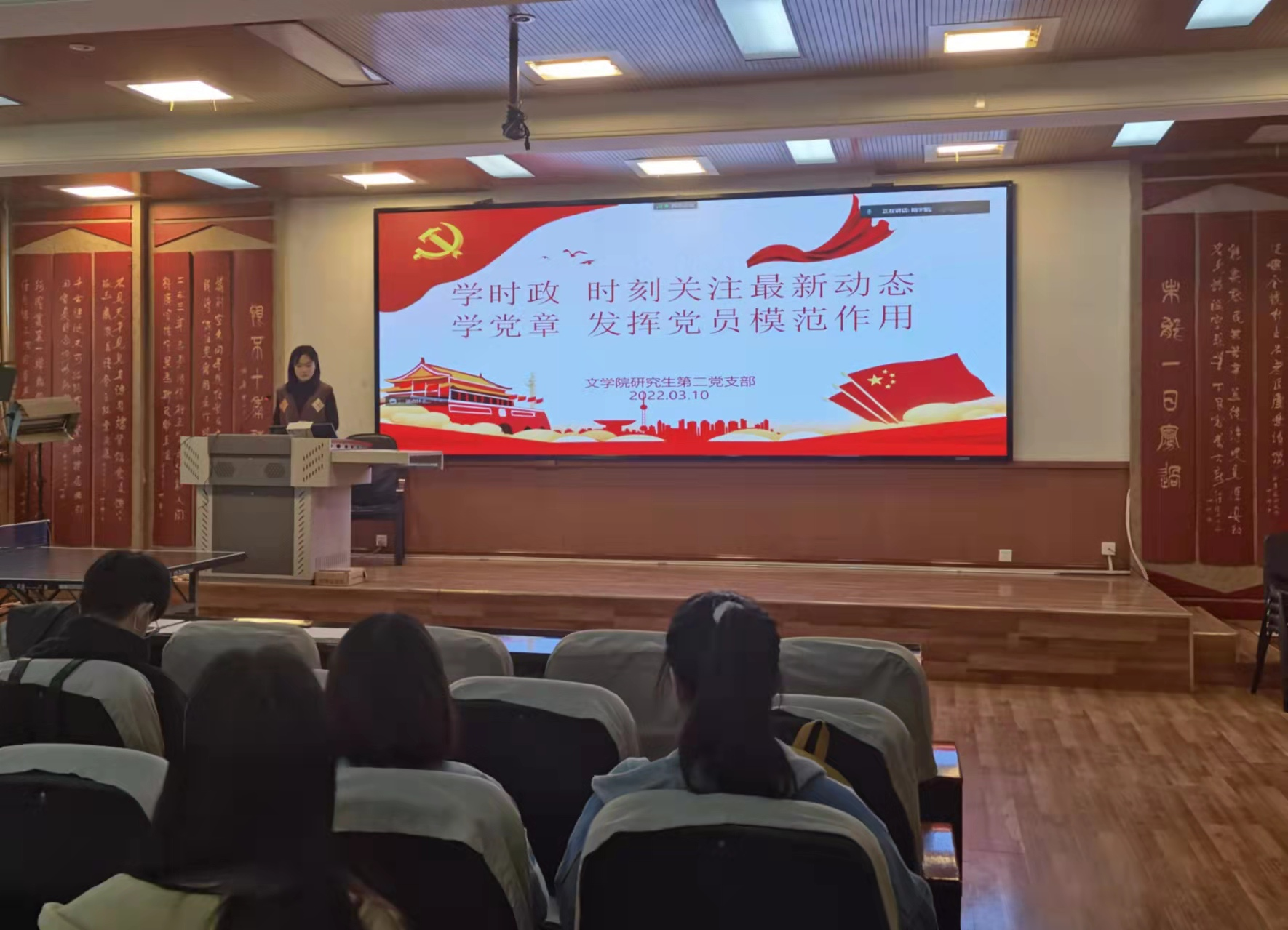 c0e16d532d674bb297e9376bb2f39376.png 图片1.png